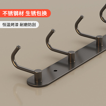 Kitchen hook rack without punching spoon pot u spatula hook kitchen supplies rack row hook wall-mounted home wall