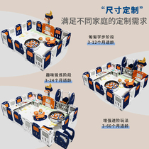 Game fence guardrail baby climbing mat baby floor swing F slide indoor living room safety childrens home