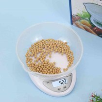 Household electronic scale kitchen small gram weight 5kg accurate D electronic scale kitchen scale food scale weighing gram scale weighing device