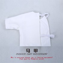 Professional fencing equipment 800N three-piece protective clothing competition clothing FIE certified brand can participate in various competitions