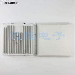 알루미늄 다이 캐스트 방수 앰프 하우징 L APA 브리지 하우징 2 플라스틱 덮개 NET-083B : 233* 33* 54mm