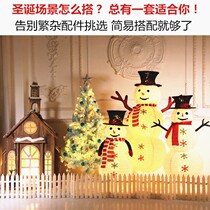 Christmas Deer Pulling Cart Luminous Iron Art Deer Christmas Y Decoration Mother and Child Three Deer Sleigh Car Hotel Business Scene Ornaments