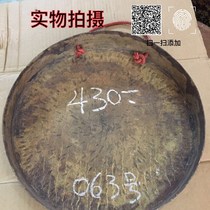 Hot selling 34 cm pony gong bronze gong old bronze gong high-sided gong ringing gong gong and drum instrument