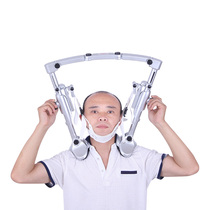 Long head cervical vertebra traction device home stretching medical lifting spondylosis neck artifact neck pain correction frame