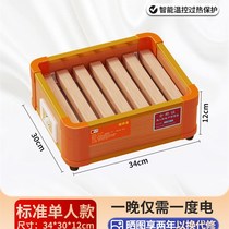 Spot solid wood heater household stove foot warmer artifact electric fire barrel electric foot roaster foot roaster fire box