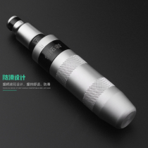 Impact screwdriver can knock rusty screw extractor cross screwdriver multifunctional screwdriver