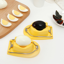Global Shopping FS Japan imported egg cutting artifact multi-functional household stainless steel egg preserved egg preserved egg cut into pieces