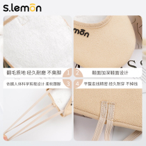 New professional artistic gymnastic shoes for women half-foot shoes childrens suede half-foot dance pointe shoes girls toes