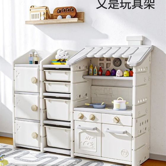 
Habishu children's toy h storage rack sorting cabinet home living room baby storage rack kitchen multi-layer classification book