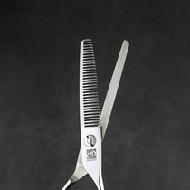 Hair salon hair scissors combination set for thinning tooth scissors and trimming bangs hairstylist special hairdressing scissors