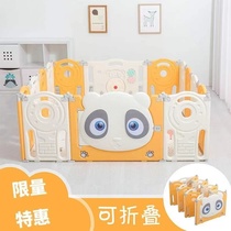 Recommended indoor games childrens fence ground fence playground baby crawling guardrail toddler fence