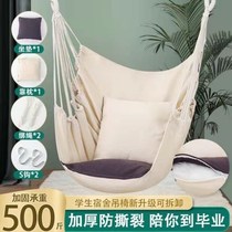 Swing room b indoor home adult rural yard swing hanging tree hammock separate hanging basket canvas lazy person