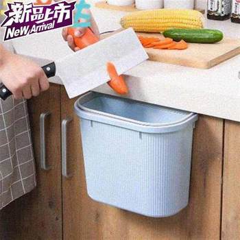 Wall-mounted plastic household g desktop classification kitchen trash can trash can storage box hanging type?