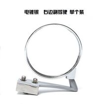 Fast delivery high quality front wheel right blind spot mirror front wheel C mirror head mirror blind spot mirror coach mirror blind spot mirror