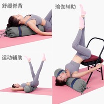 Yoga pillow professional Iyengar assistive Yin yoga pillow cylindrical buckwheat lumbar pillow cervical spine pillow tool 1