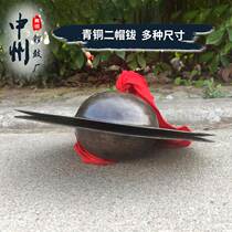 25 cm Qingf bronze cymbal cymbal cymbal 2 hat cymbals handmade cymbals to make big cymbals