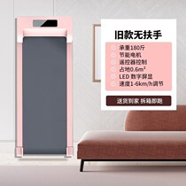 Treadmill household shock-absorbing small mini smart indoor folding G-folding walking machine fitness equipment for weight loss