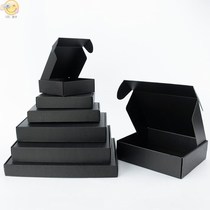 5psc 10pcs Lot colour carton Small Gifts Packaging Box Blan