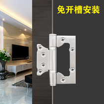 Stainless steel hinge 304 thickened indoor door solid wood door 4 inch 5 inch folding bathroom door hardware folding