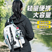 Yuzhiyuan 2024 new multi-functional shoulder bag waist bag crossbody bag fishing special Luya fishing gear Luya bag
