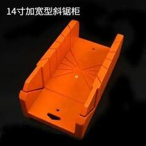Gypsum line angle cutting special tool clip back saw woodworking miter saw cabinet 45 degree bevel cutting hand saw gypsum line angle cutting