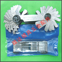 German one-piece stainless steel thread l thread gauge model braces 55 degrees 60 degrees metric and imperial 52P gauge G