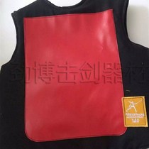 New childrens e-fencing canvas training clothes with class uniforms