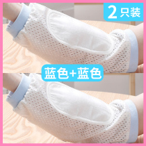 Spot nursing sleeves ice silk summer t baby holding artifact ice sleeve arm pad gauze nursing arm sleeve holding baby