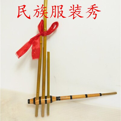 Национальный музыкальный инструмент, Guizhou Miao Lusheng Yunnan Bamboo Bamboo Прямо -ЗАЯВЛЕНИЕ Шесть шесть шесть шесть шесть шесть