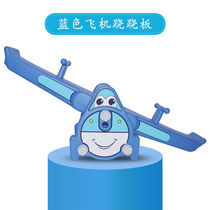 Spot Double Animal Seesaw Childrens Indoor Home Baby Trojan Rocking Horse R Seesaw Rocking Horse Toddler