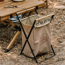 Sufa outdoor folding garbage rack camping trash can portable simple peel box camping picnic self-driving storage