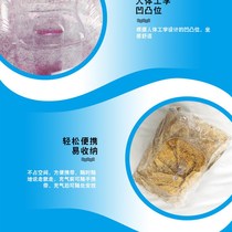 Blowing transparent air g sofa inflatable stool lazy internet celebrity music festival inflatable transparent sequin sofa photo guide