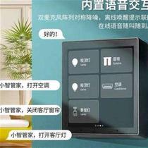 Tuya smart home f4 inch central control screen light switch voice scene control smart touch display screen 1