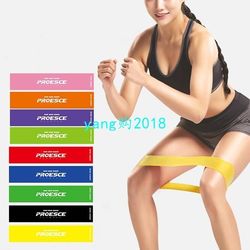 Resistance Bands Rubber Band Workout Fitness GymT Equipment