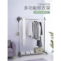 Sufa? Floor-standing bedroom Internet celebrity clothes hanger home indoor coat rack mobile stable bold small storage rack