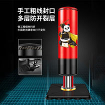 Manufacturer direct sales (store length recommendation) child sandbag boxing loose beat home tumbler sandbag taekwondo