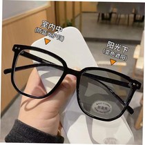 Blue Light Glasses Computer Reading Glasses for Women Men