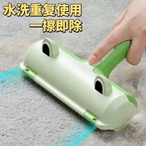 Hair sticking device pet hair carpet cleaning artifact special bed and sofa dog hair removal brush for cats