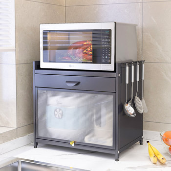 Kitchen storage rack microwave oven rack household countertop multi-function oven storage rack with drawer cabinet storage cabinet