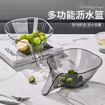 Multi-function drain basket new kitchen household dry v wet separation fruit and vegetable washbasin sink drain basket fruit basket fruit