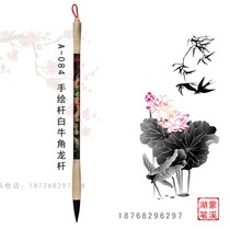 Fetal hair pen photo frame baby fetal hair pen baby fetal hair souvenir production diy custom full moon baby umbilical cord stamp