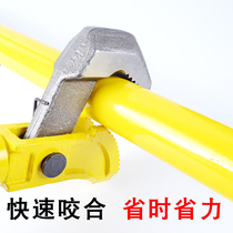 Heavy-duty quick steel bar wrench straight thread universal pipe wrench heavy-duty K multi-purpose pipe wrench water pipe wrench