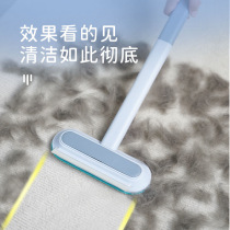 Spot pet hair remover brush remover brush w cat hair suction tool dog hair cleaner carpet sofa bed