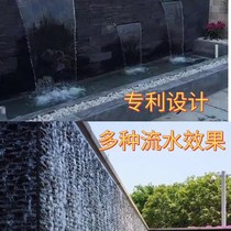 Stacked water curtain wall waterfall outlet to create landscape water curtain rockery fish pond water outlet P saliva circulation water tank customization