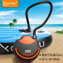Car UP paddle loaded c kayak rubber boat assault boat surfboard outdoor high pressure air pump 12VS board air pump