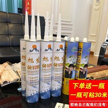New product triangular inner corner line self-adhesive top corner line edge strip decoration beautiful edge line living room ceiling corner line right angle seal