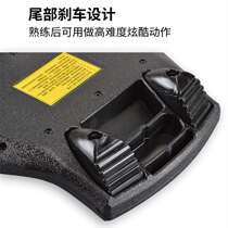 Factory sales scooter dragon board beginners two-wheeled snake-shaped sliding G-scooter childrens two-wheeled twisting board swinging flat