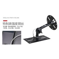 Professional speaker hanger surround hanger speaker wall bracket audio wall bracket audio T box bracket industry audio crane