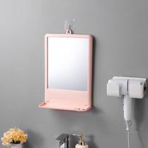 Punch-free mirror dressing room toilet mirror bathroom dressing home wall-mounted dormitory mirror wash rack
