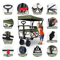 Sufa TMZ outdoor camping trolley small trailer four-wheel F camping trailer hiking camp picnic car outdoor folding